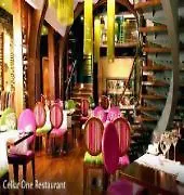 Hotel The Ross 4*